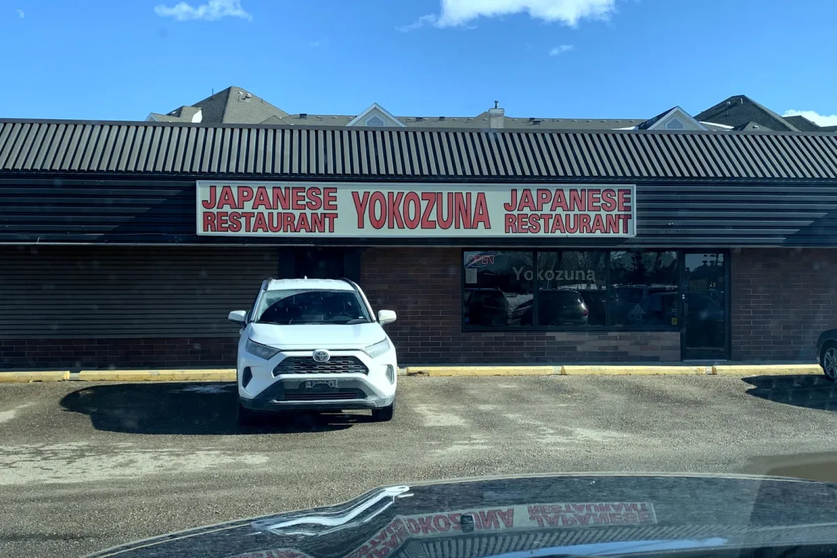 Yokozuna photo 1