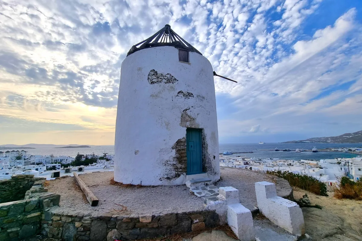 Boni's Windmill photo 1