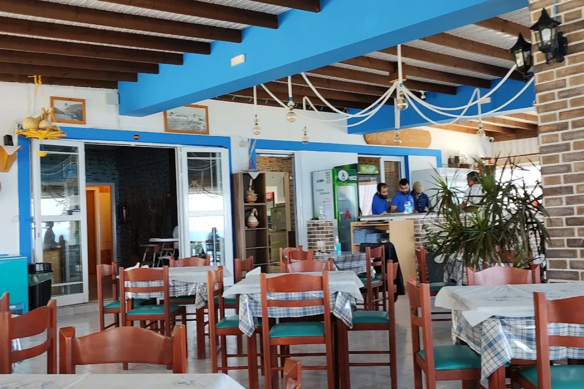 Magea Restaurant photo 1