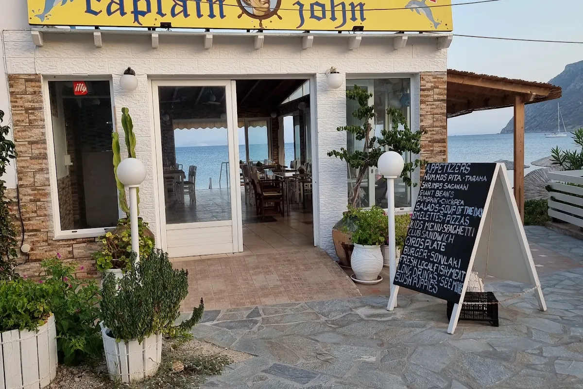 Captain John photo 1