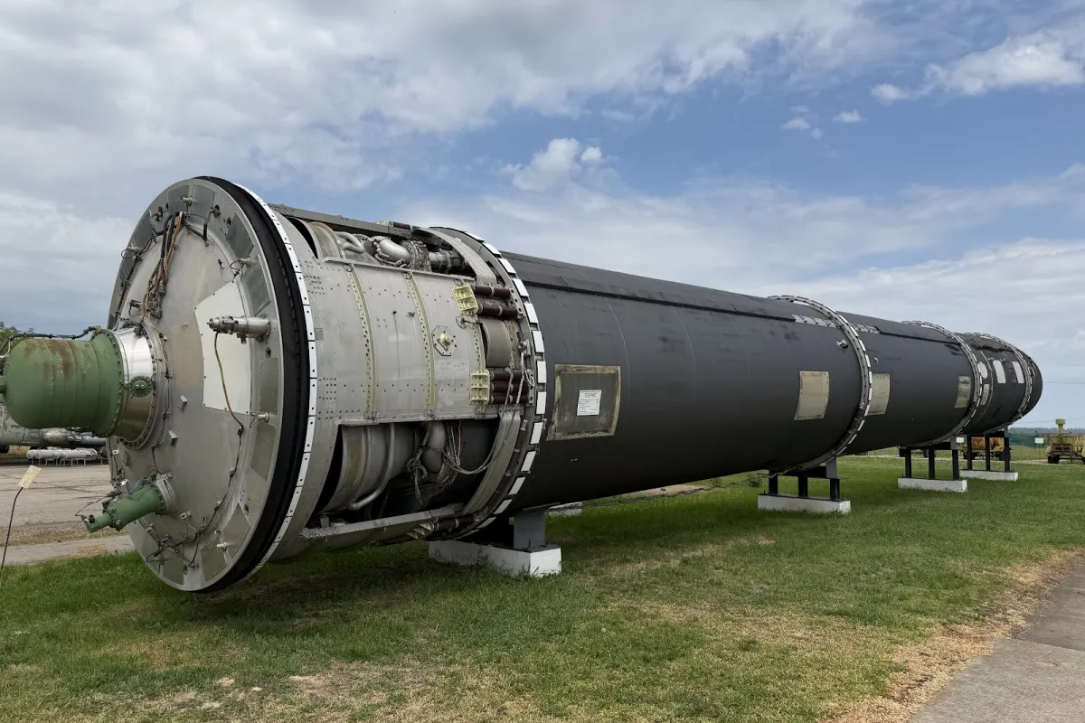 Museum of strategic rocket forces photo 1
