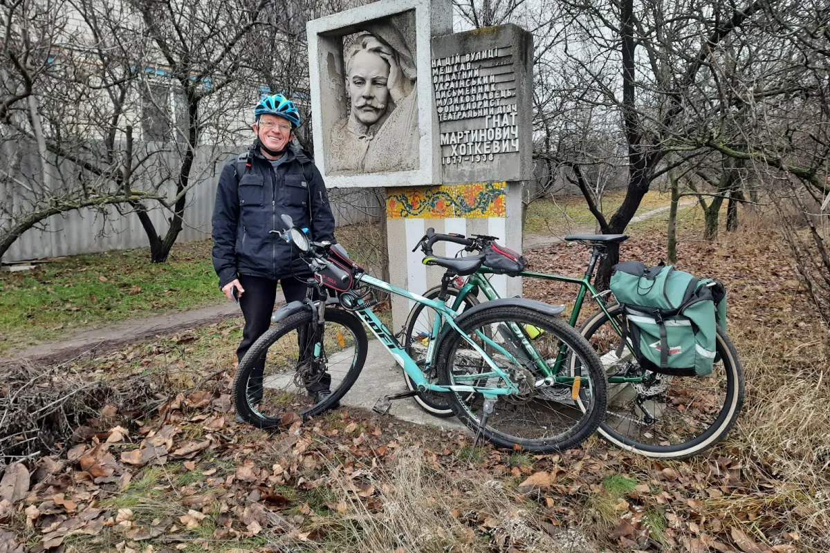Memorialʹnyy Budynok-Muzey Hnata Khotkevycha photo 1