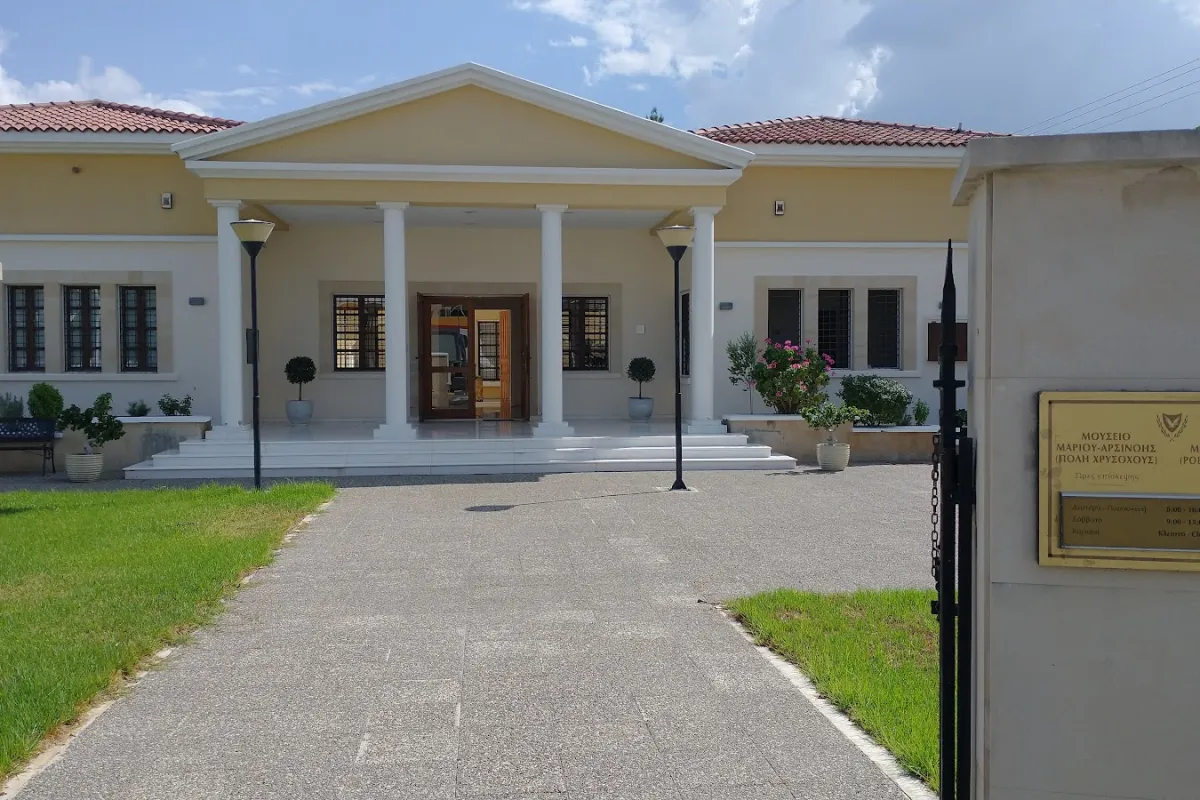Local Archaeological Museum of Marion - Arsinoe photo 1
