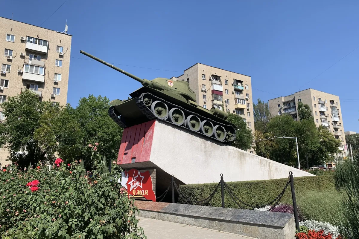 Tank T-34-85 Sssr photo 1