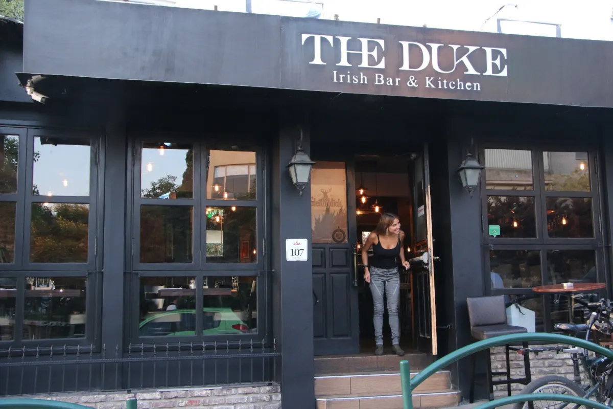 The Duke photo 1