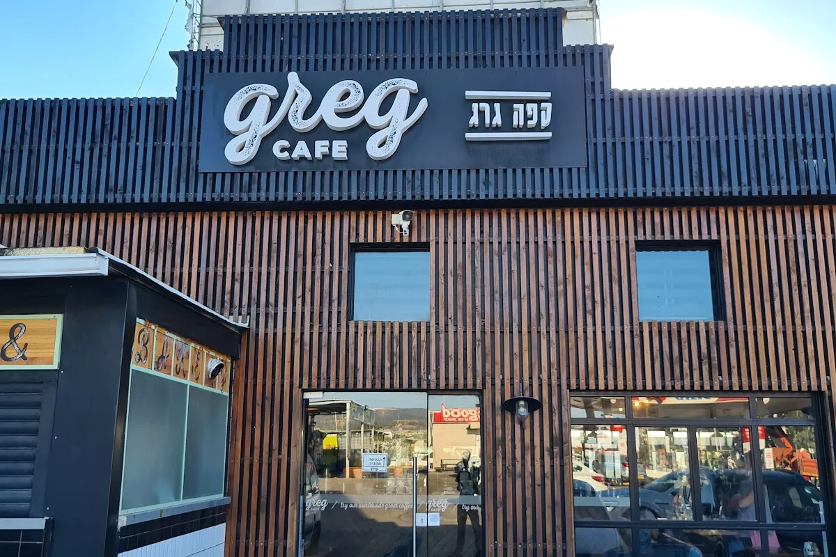 Greg Coffee photo 1