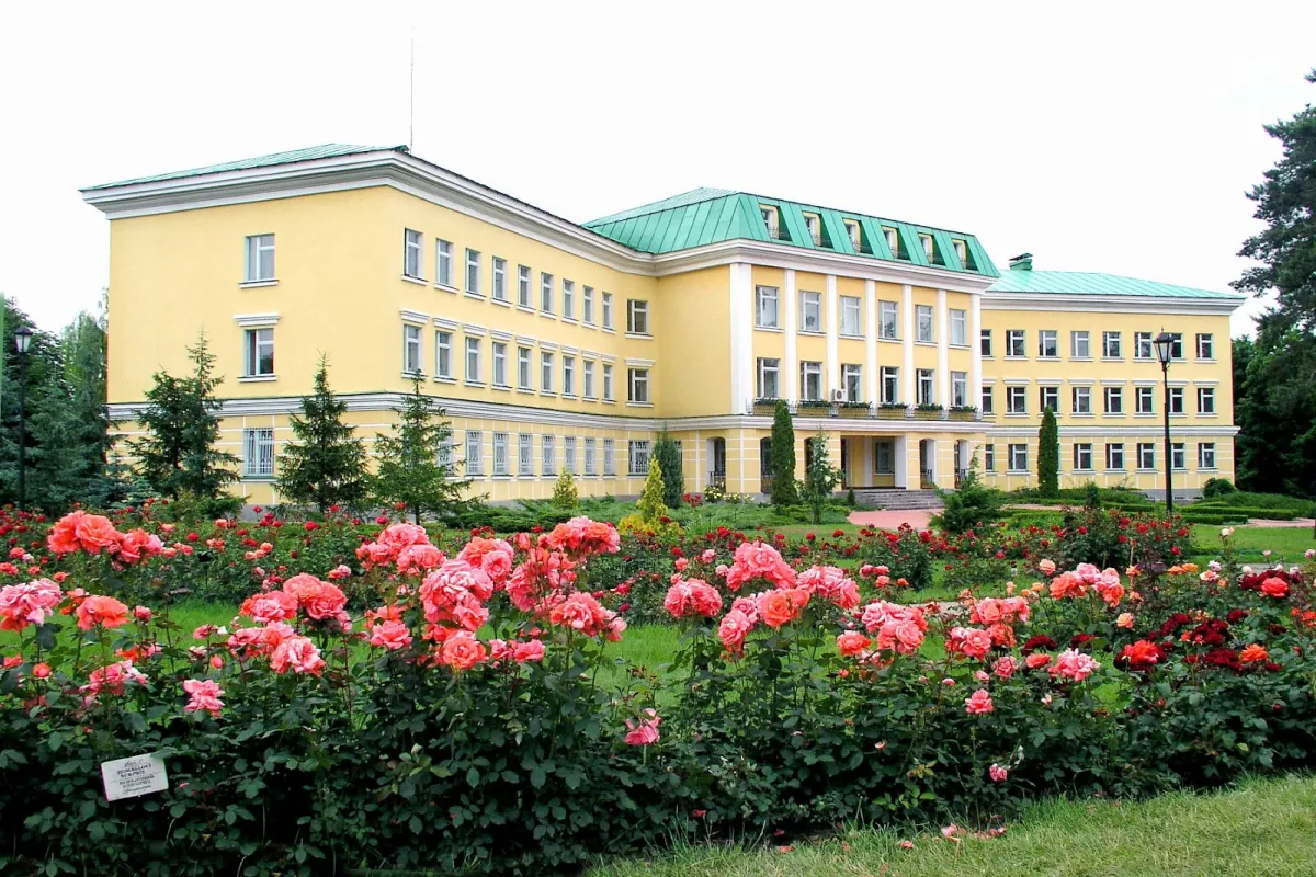 Arboretum Sofiyivka photo 1