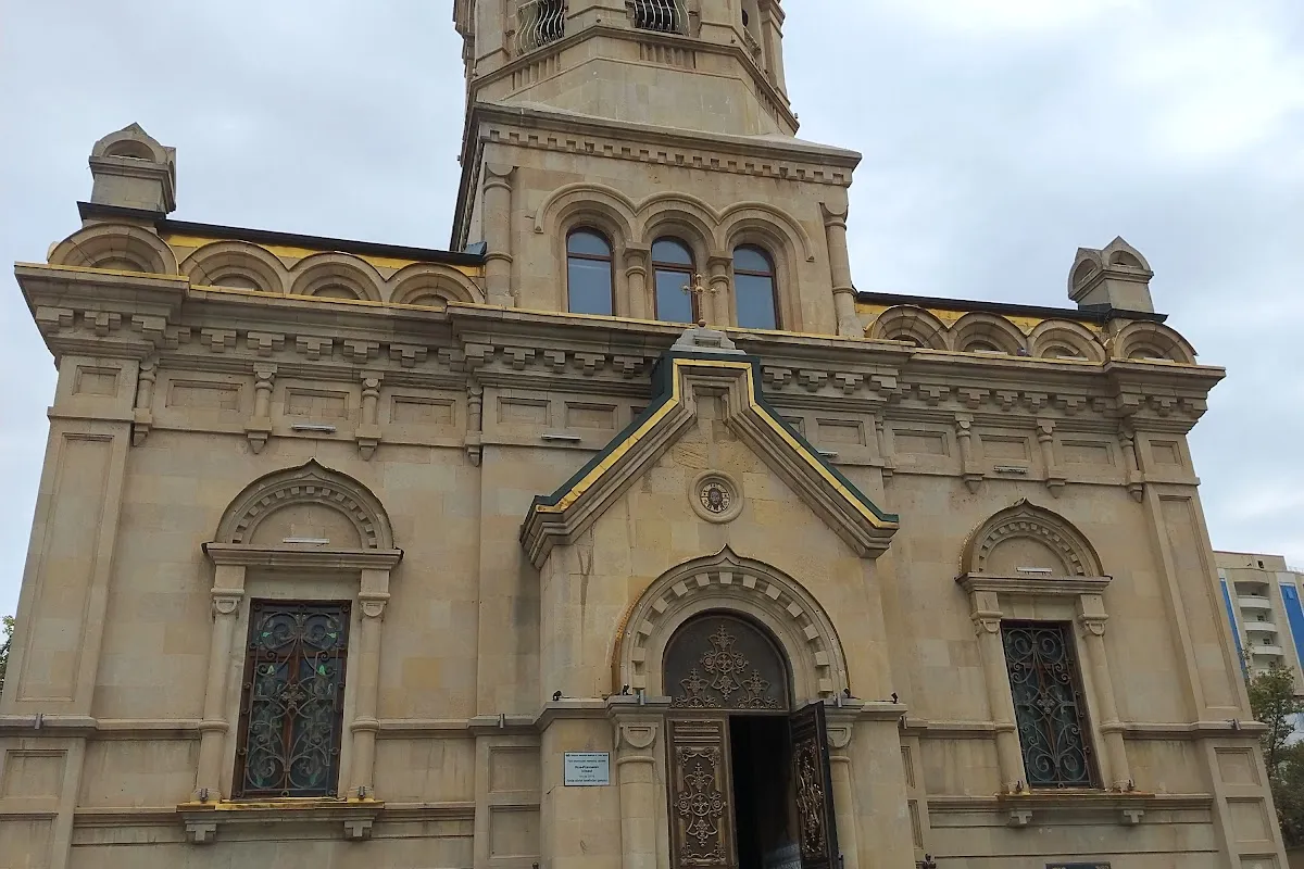 Russian Orthodox Church photo 1
