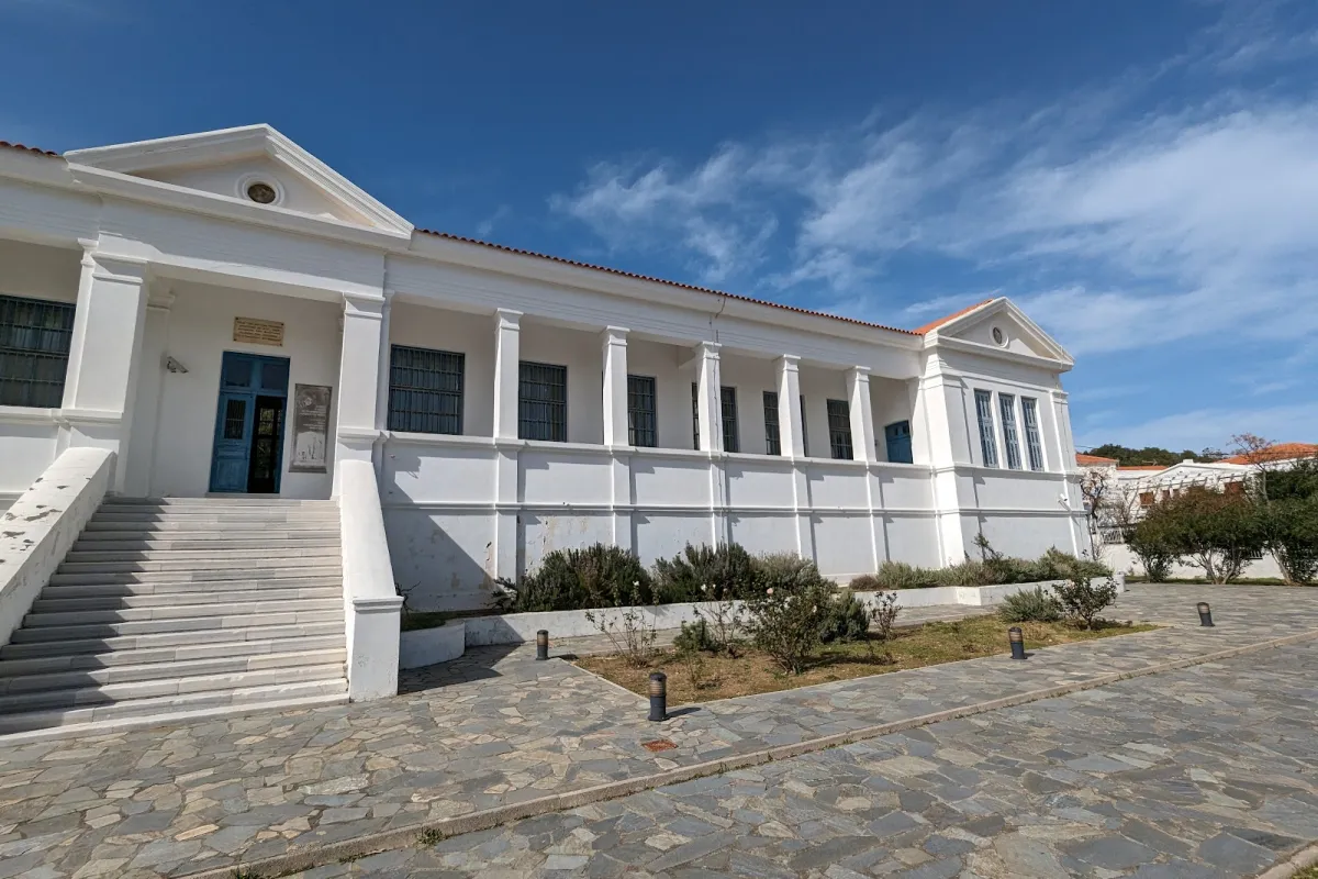 Archaeological Museum of Agios Kirykos photo 1