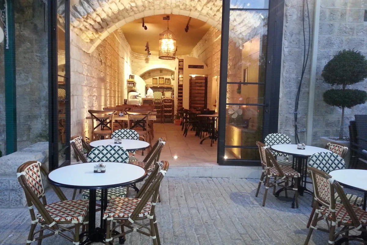 Rosemary Restaurant Bar photo 1