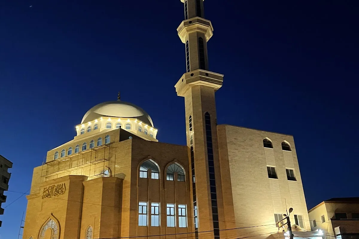The Great Mosque photo 1