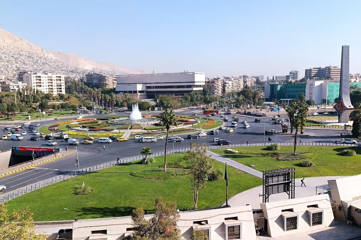 Umayyad Square photo 1