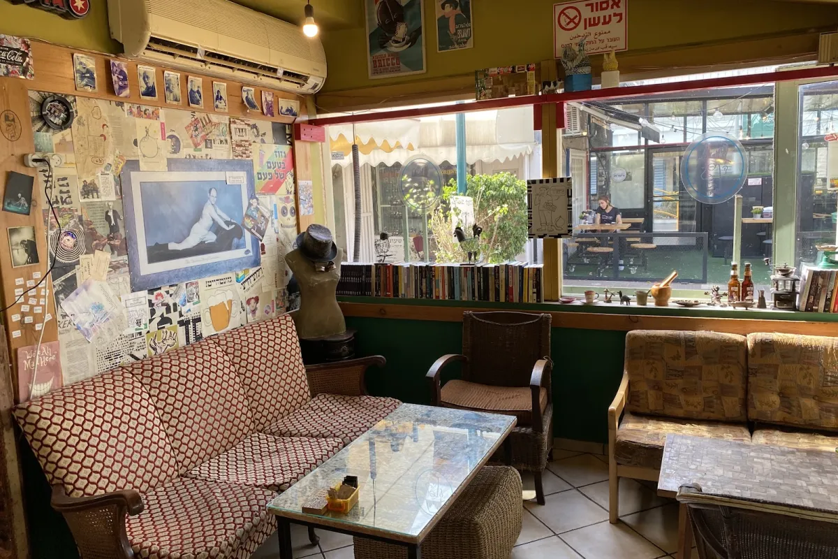 Pol Cafe photo 1