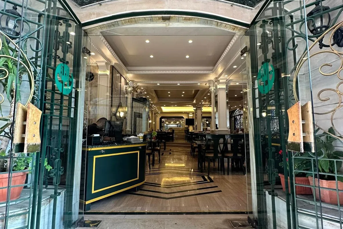 Dannoun restaurant photo 1