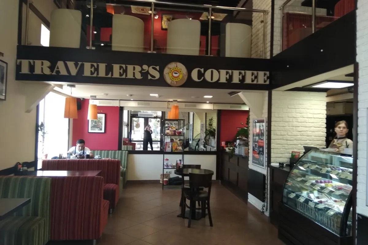 Traveler's Coffee photo 1