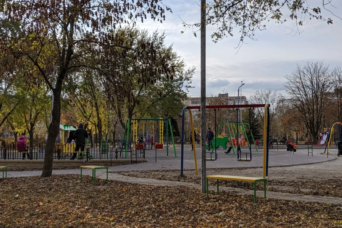 Park Mist-pobratymiv photo 1