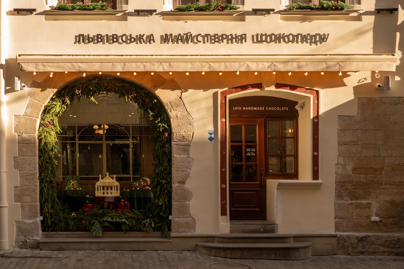 Lviv Handmade Chocolate photo 5
