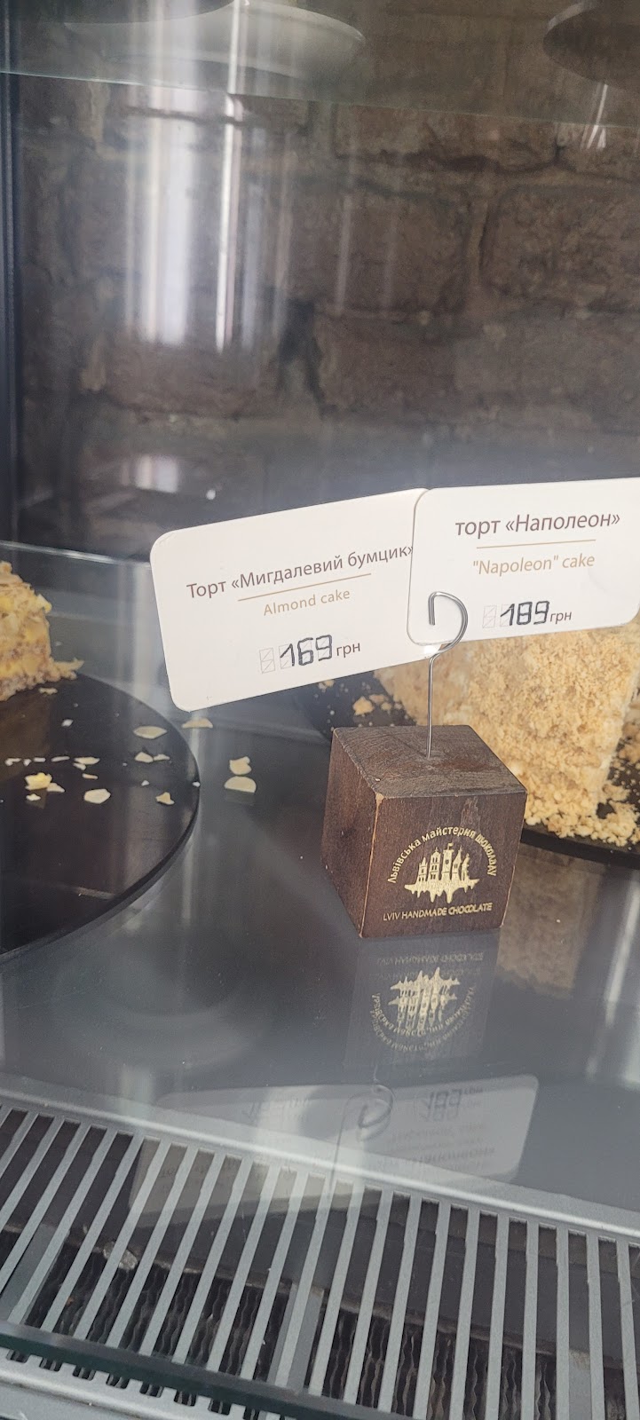 Lviv Handmade Chocolate photo 11