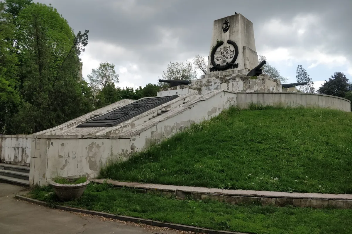 Sevastopolʹsʹkyy Park photo 1