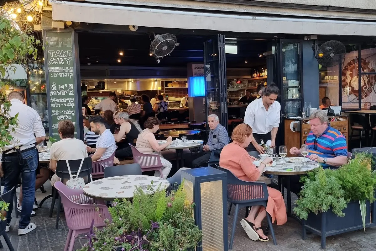 Goocha Dizengoff photo 1