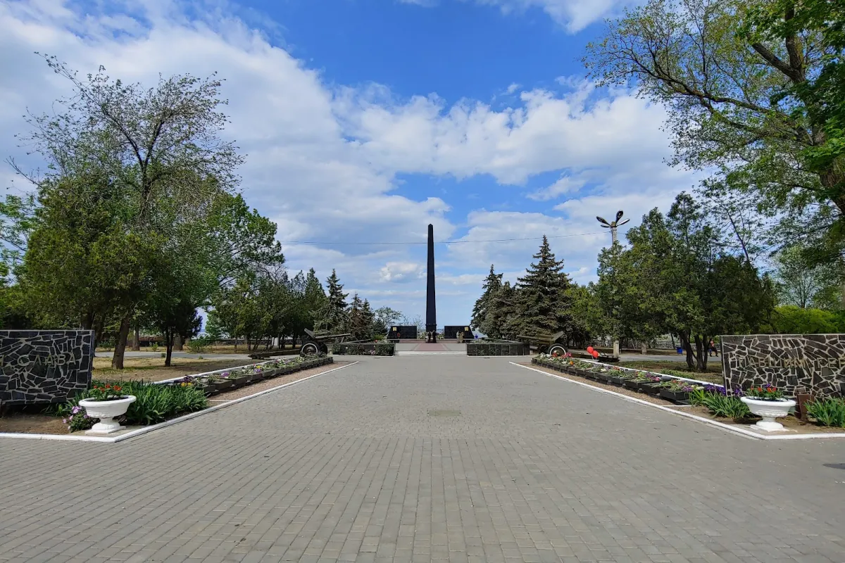 Park Viysʹkovoyi Slavy photo 1