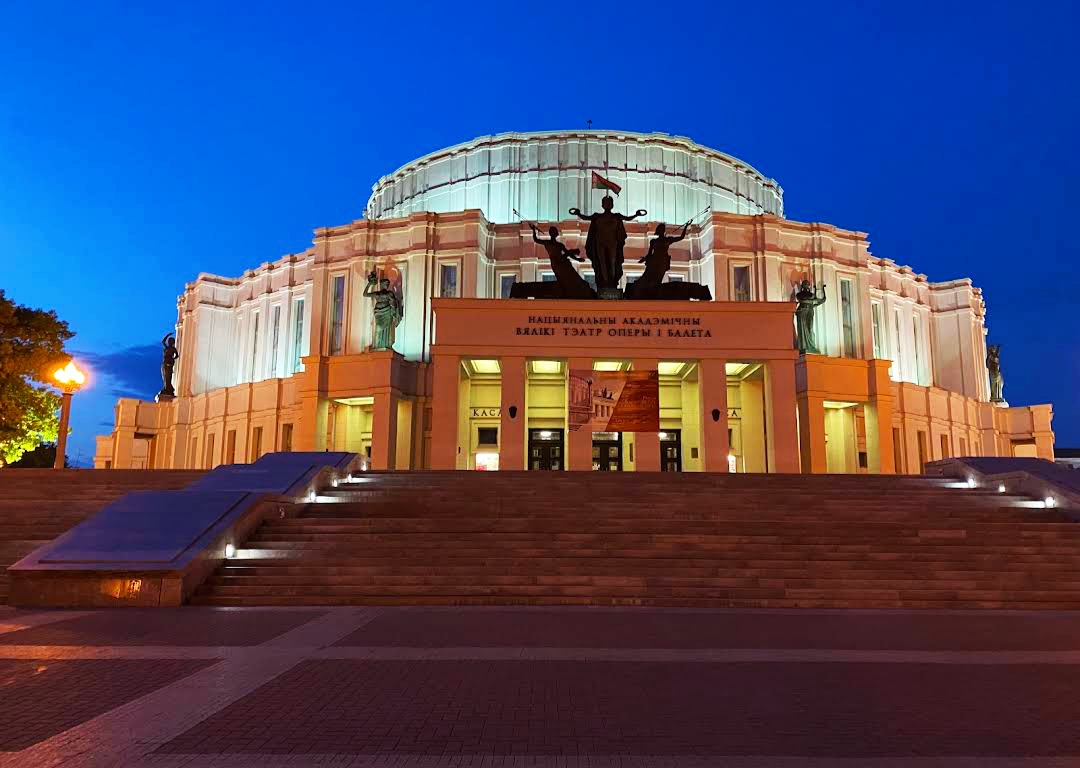 National Academic Bolshoi Opera and Ballet Theatre photo 11