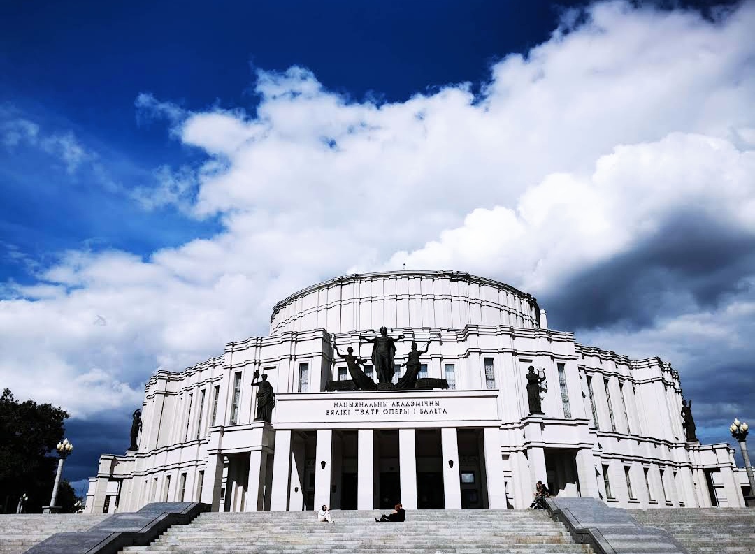 National Academic Bolshoi Opera and Ballet Theatre photo 10
