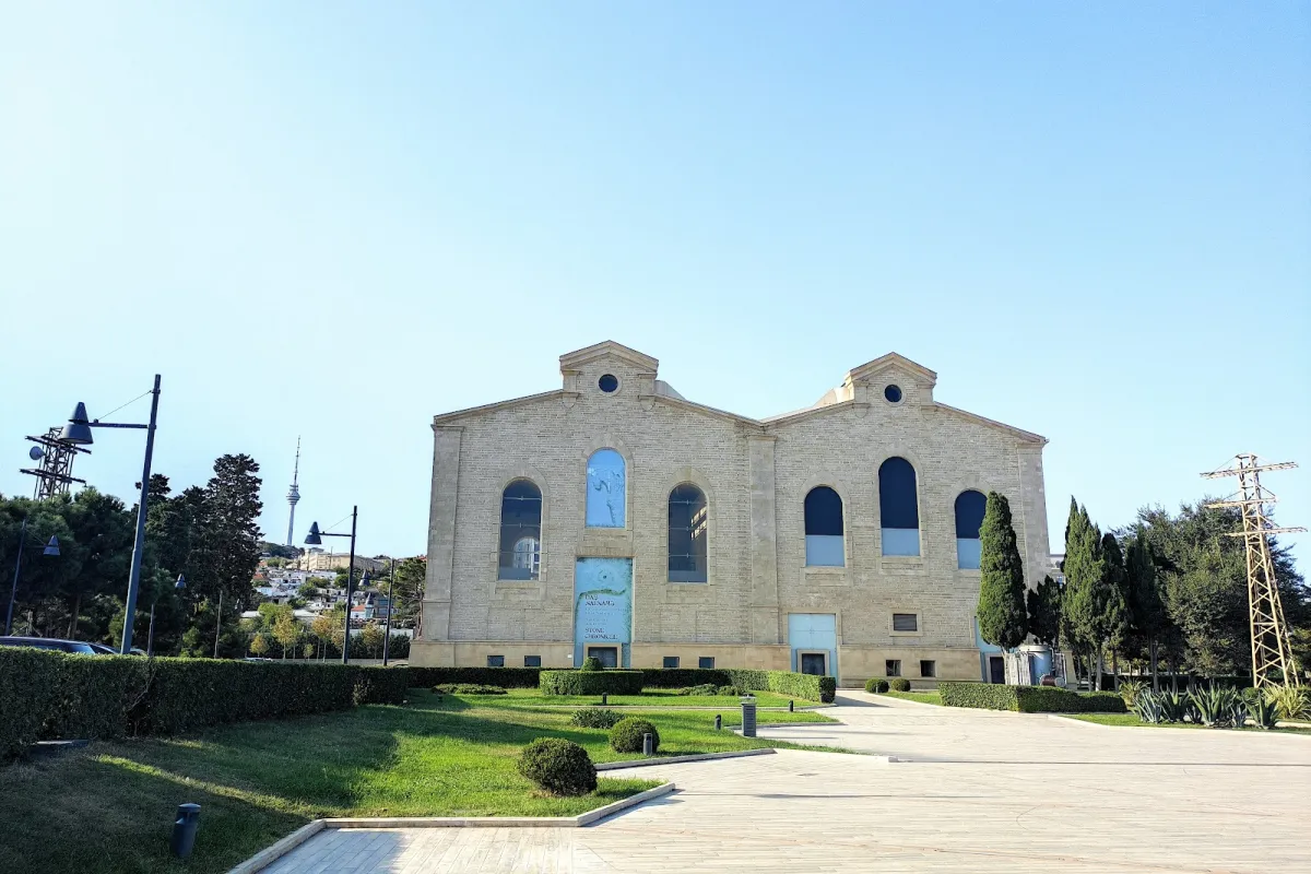 Stone Chronicle Museum photo 1