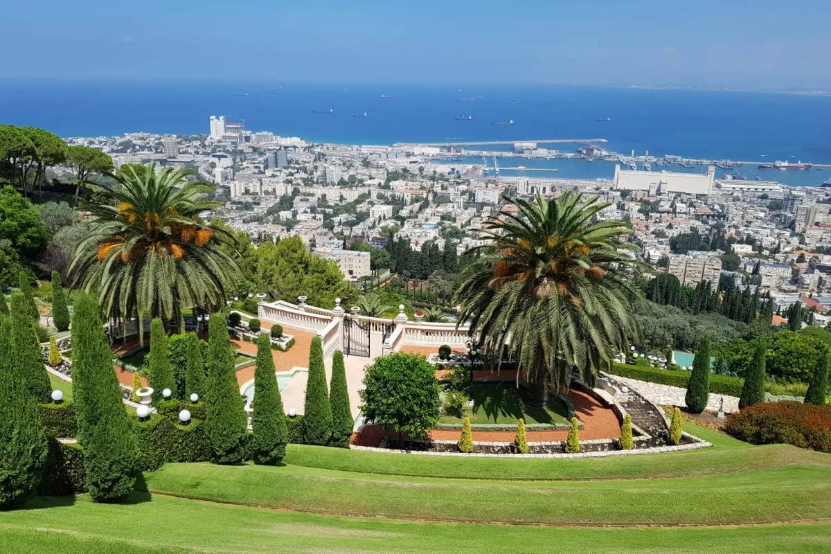 Baháʼí Garden Haifa photo 1