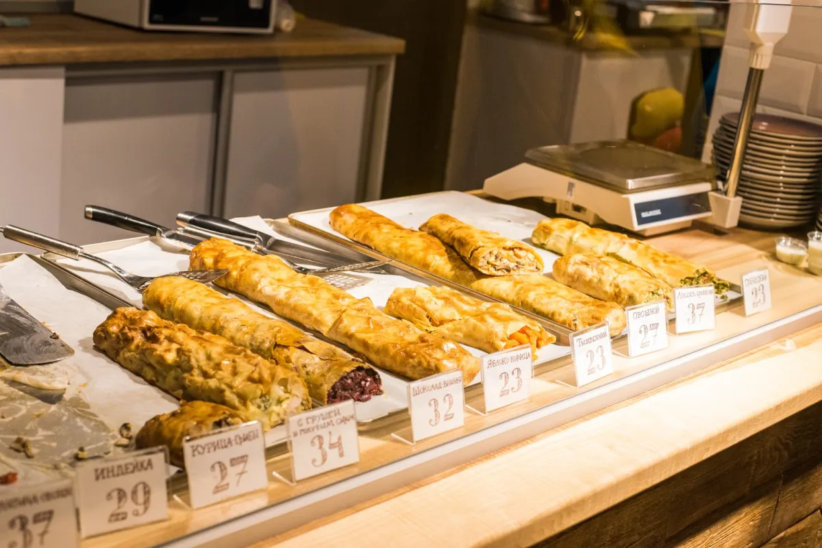 Strudel photo 1