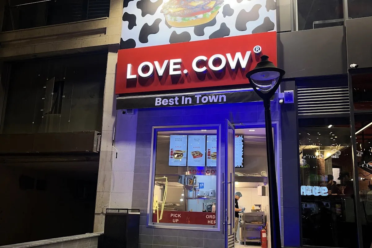 Love.cow photo 1