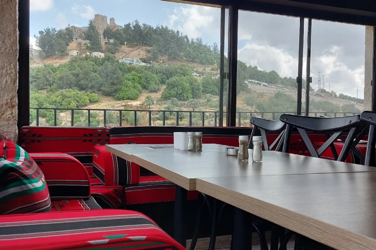 Jar Al Jabal Restaurant photo 1