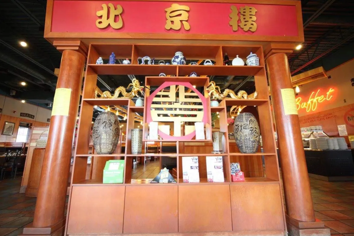 Beijing House Restaurant photo 1