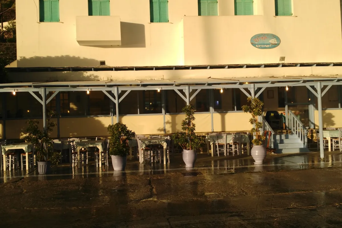 Ostria Restaurant photo 1