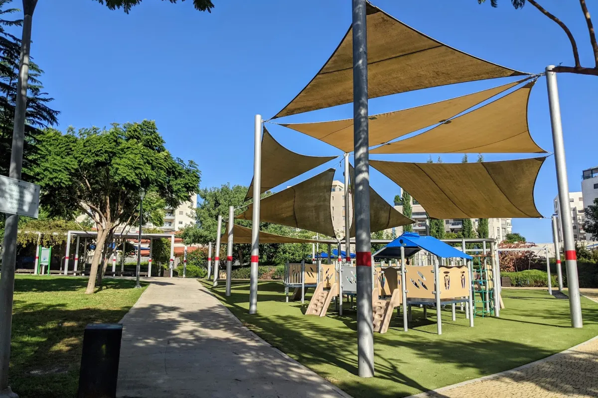 Argaman Park photo 1
