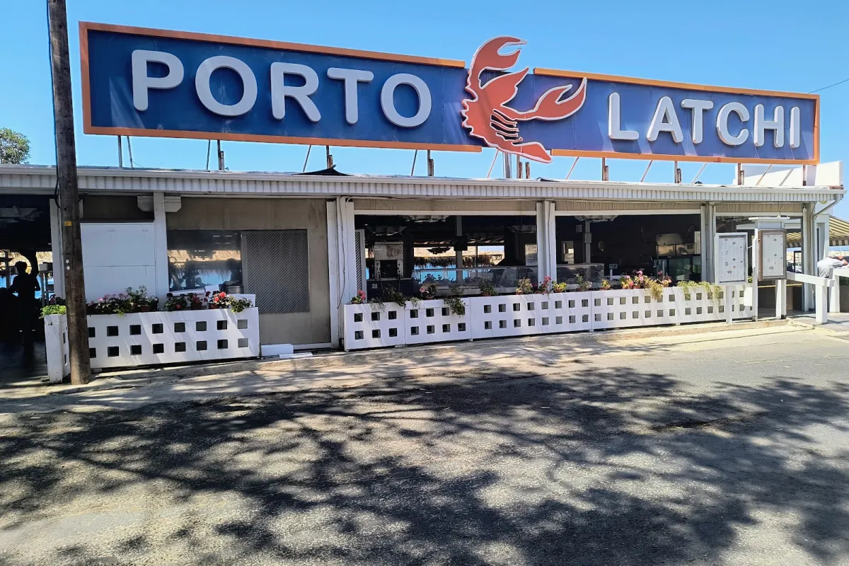 Porto Latchi Restaurant & Fish Tavern photo 1