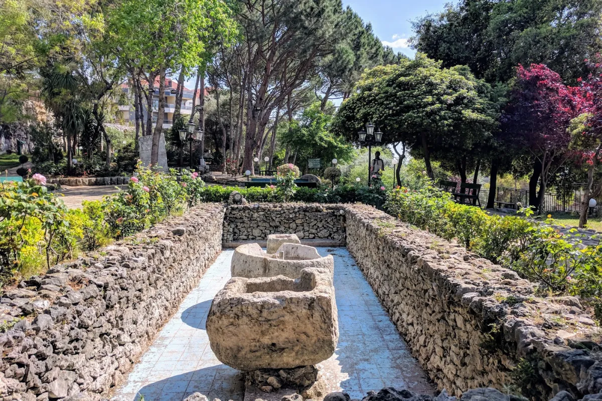 Ballouneh Park photo 1