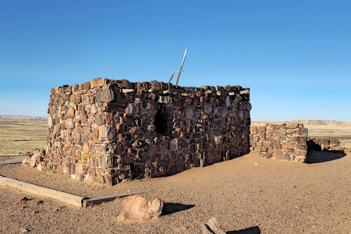 Agate House photo 1
