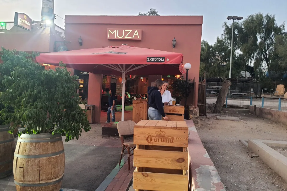 Muza photo 1