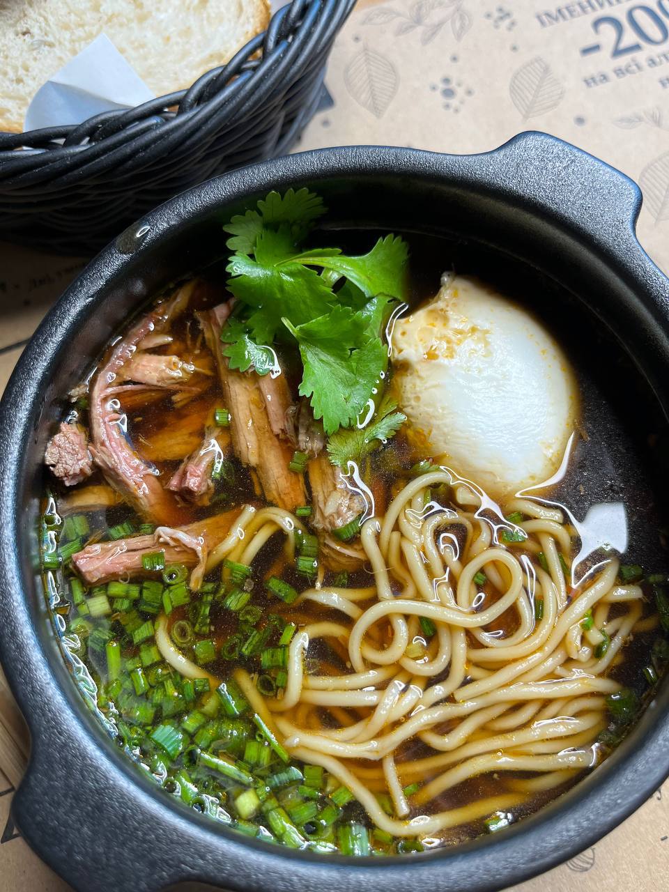 Zori Meat Gastropub photo 11