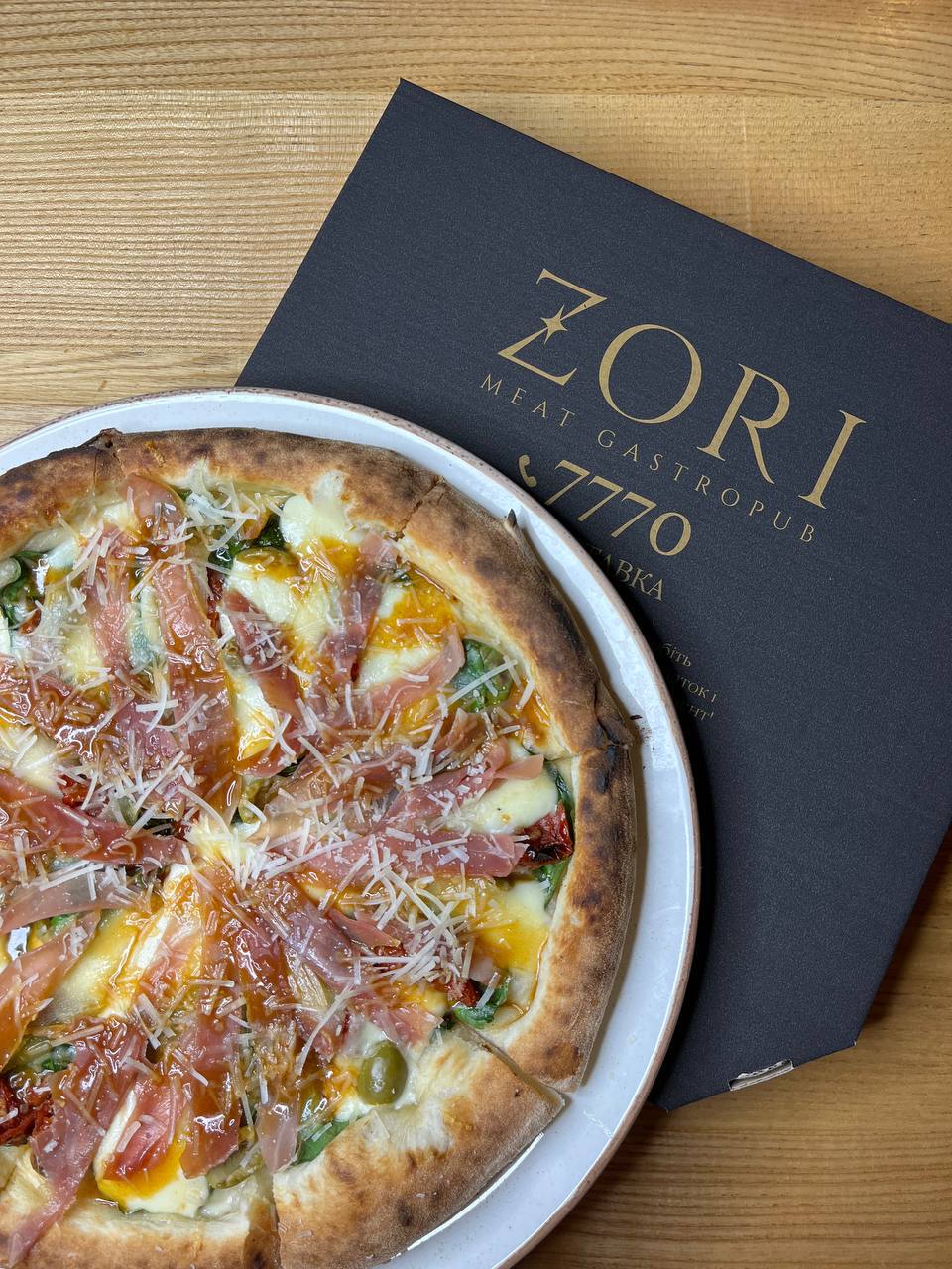 Zori Meat Gastropub photo 10