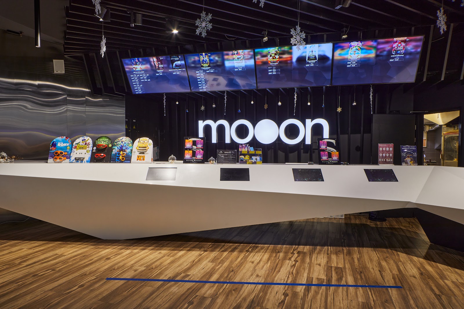 Mooon - cinema space in Dana Mall photo 2