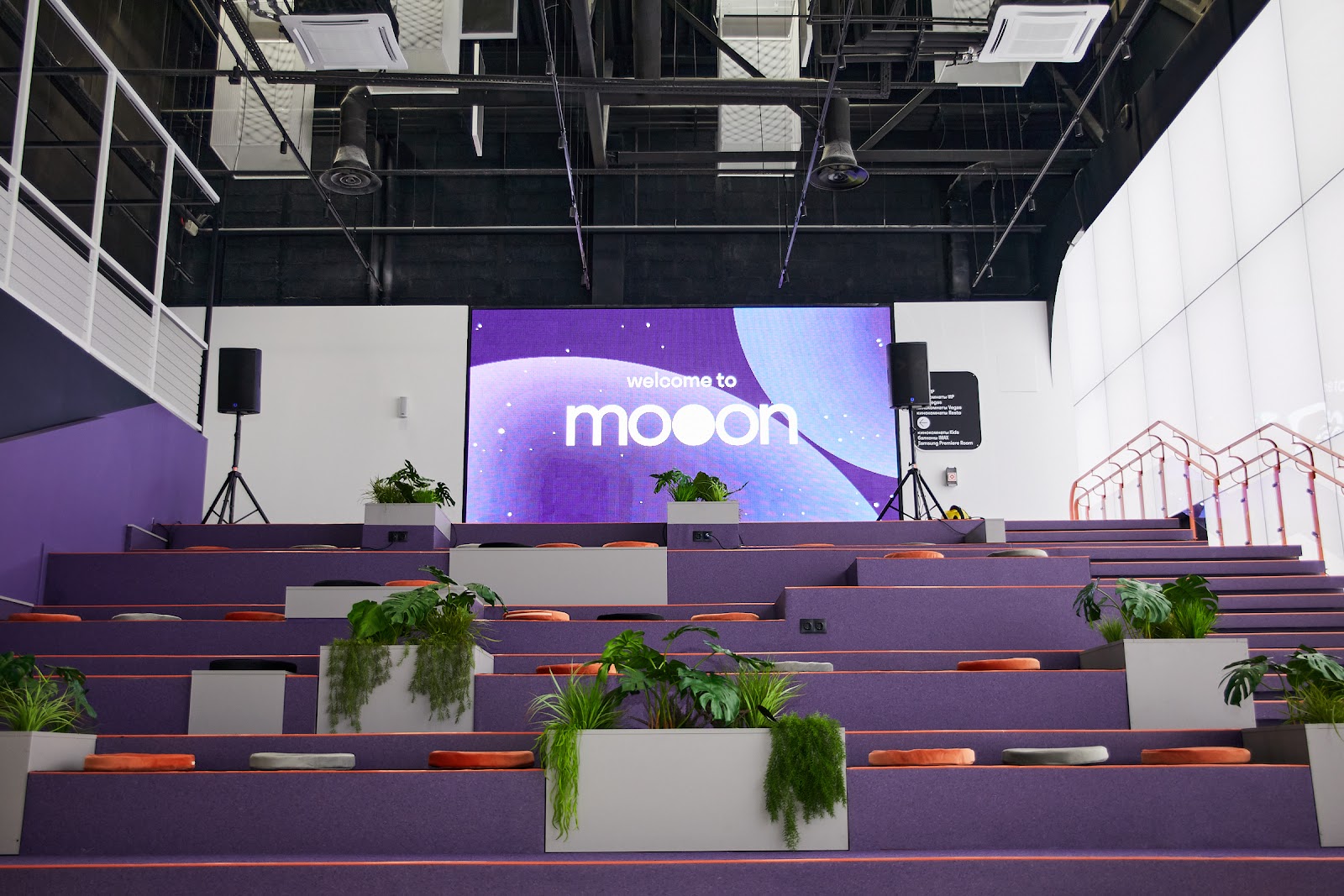 Mooon - cinema space in Dana Mall photo 10
