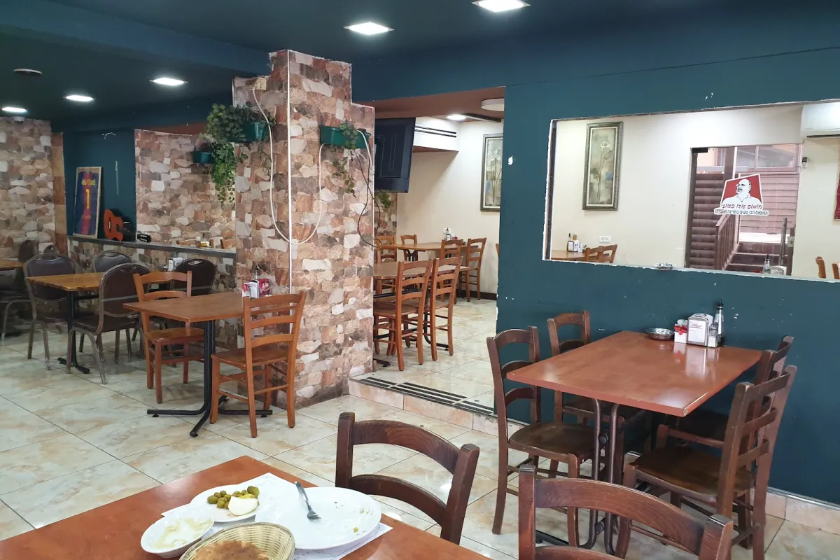 Abu Fawzi Hummus photo 1