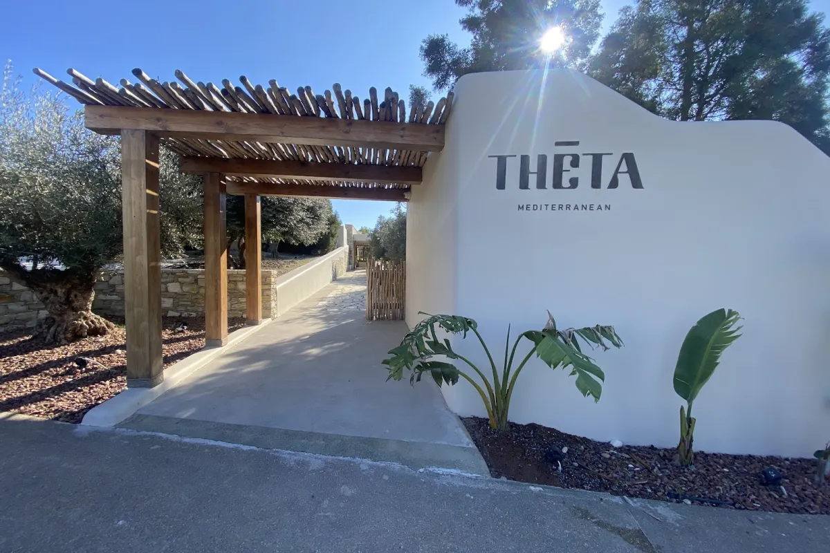 THETA Mediterranean photo 1