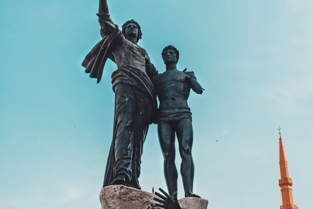 Martyrs' Square photo 1