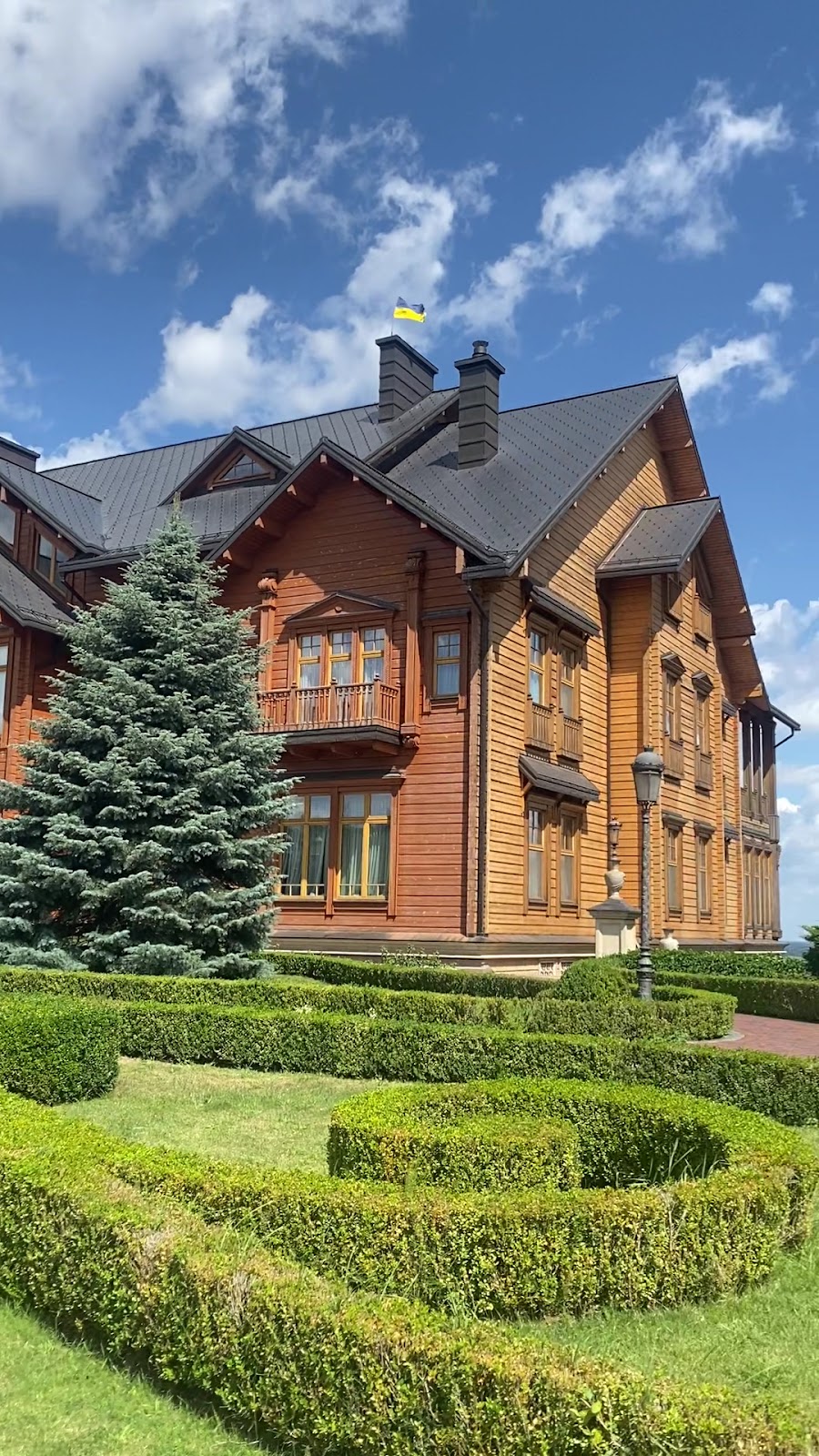 Mezhyhirya Residence photo 3