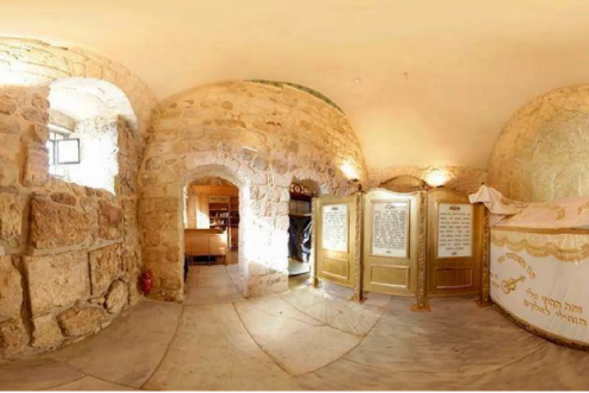King David's Tomb photo 1