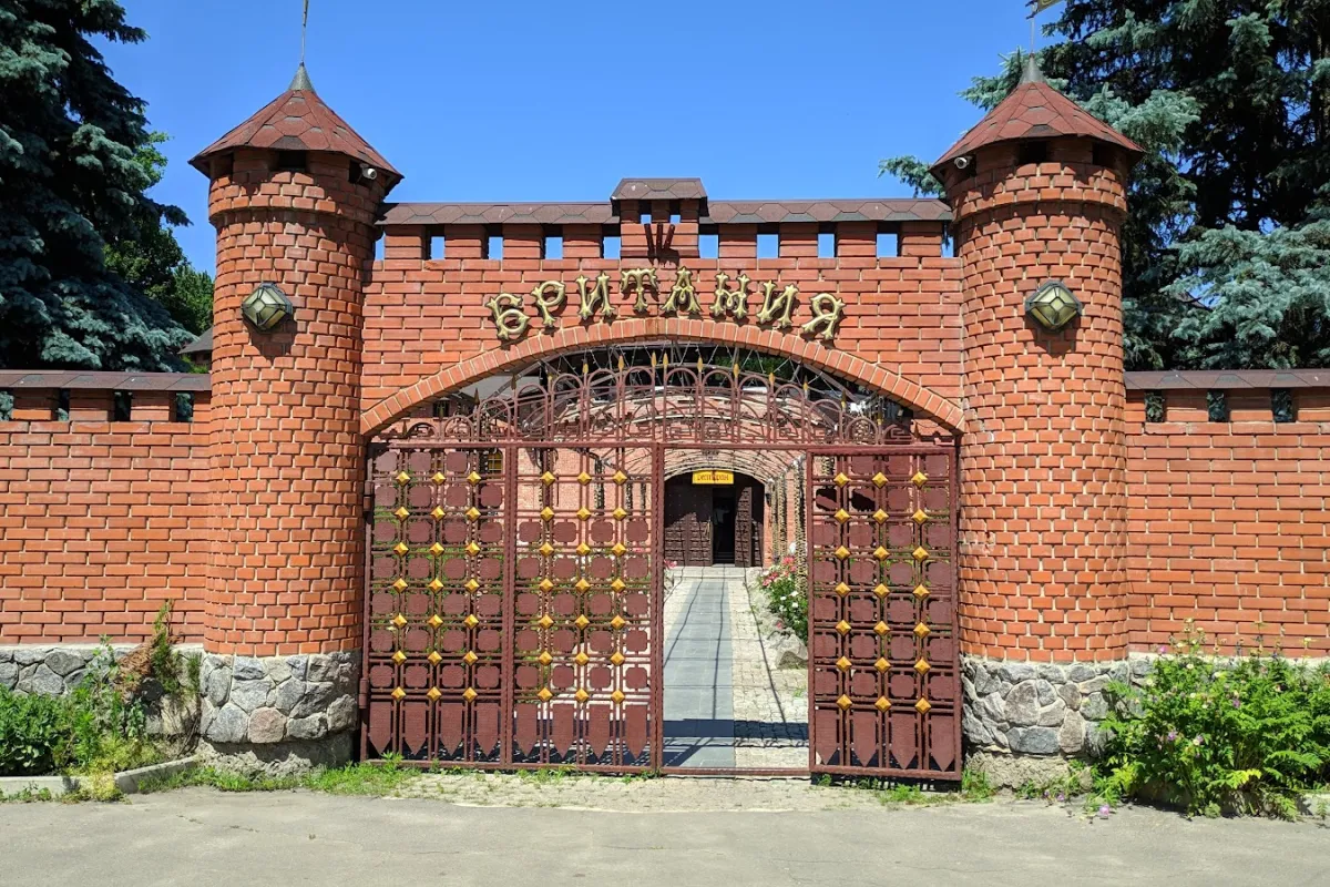 Zhuravlivsʹkyy Hidropark photo 1