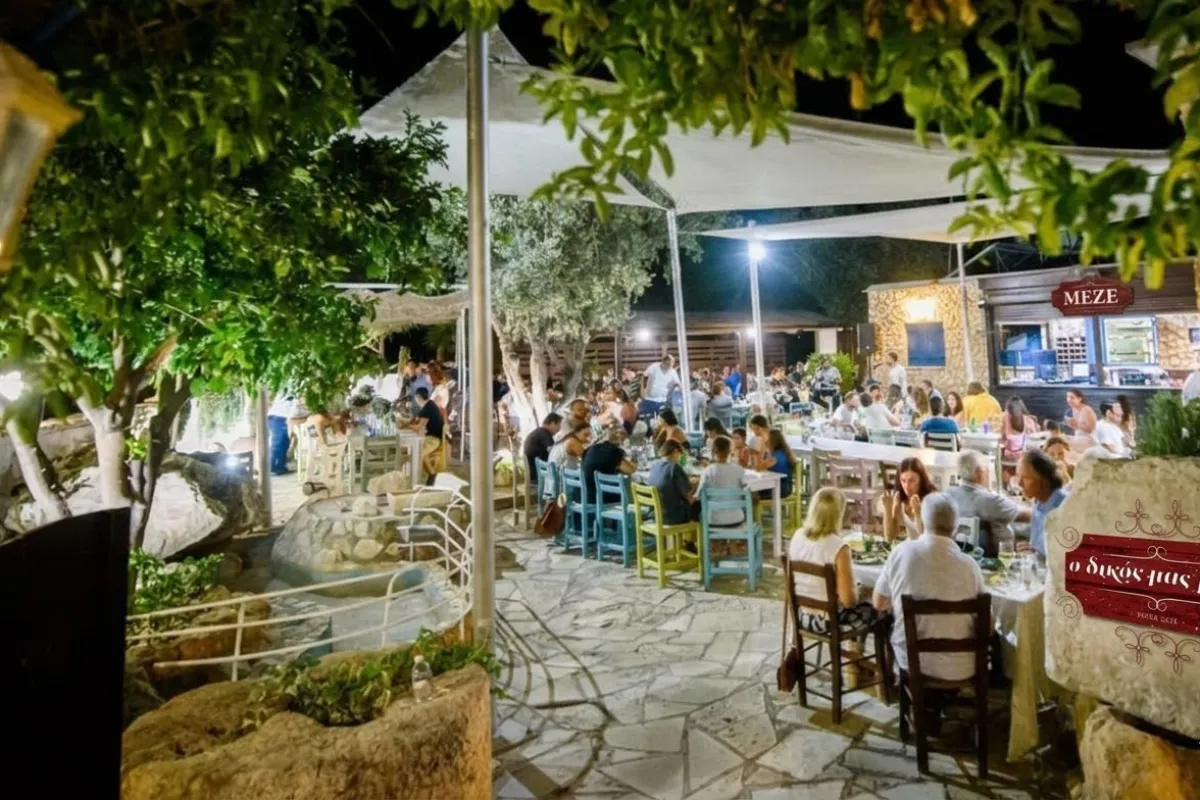 O Dikos Mas Mezes photo 1